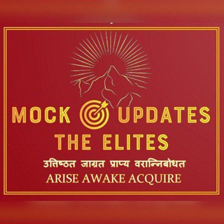 Telegram profile photo for THE ELITES - OFFICIAL