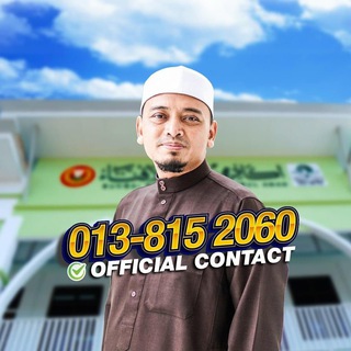 Telegram profile photo for Akademi Darul Ilmi