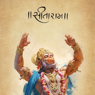 Telegram profile photo for God Hd Images & Videos, Bhakti content 😍