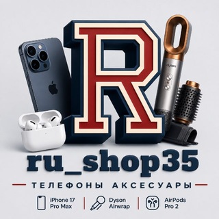 Telegram profile photo for ru.shop35