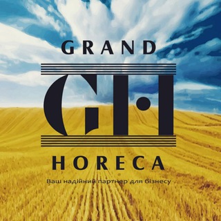 Telegram profile photo for Grand HoReCa