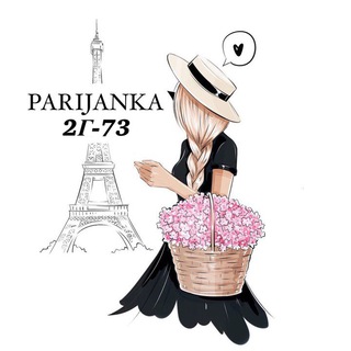 Telegram profile photo for PARIJANKA 2г-41 только розница