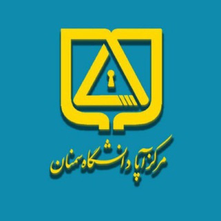 Telegram profile photo for آپا دانشگاه سمنان | امنیت فضای سایبری