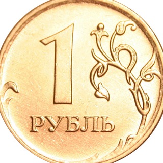 Telegram profile photo for Экономический Дайджест
