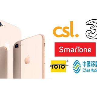 Telegram group profile photo for 最新寬頻手機上台優惠/上網報價/4G月費優惠/電話月費比較/CMHK/3HK/SmarTone/CSL/HKBN/中移動/出機轉台寬頻優惠/5G plan