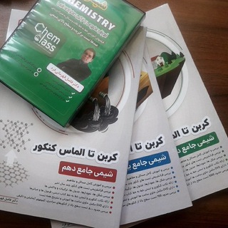 Telegram profile photo for نظرات خریداران