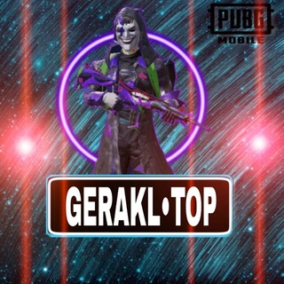 Telegram profile photo for ALONE•GAME