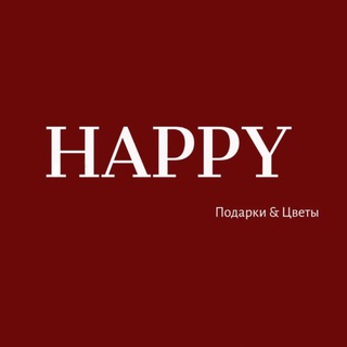 Telegram profile photo for Мастерская подарков и цветов HAPPY