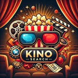 Telegram profile photo for 🎥 KinoSearch |❤️🔥 ФИЛЬМЫ И СЕРИАЛЫ 🔥