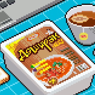 Telegram profile photo for За еду и ласку