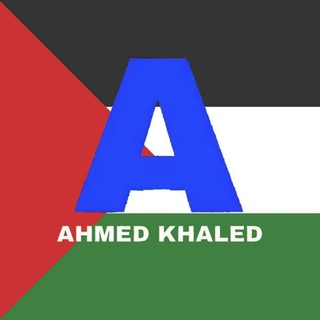 Telegram profile photo for Ahmed khaled