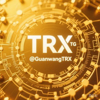 Telegram profile photo for 官网1TRX老牌优惠转账教程↑看置顶使用