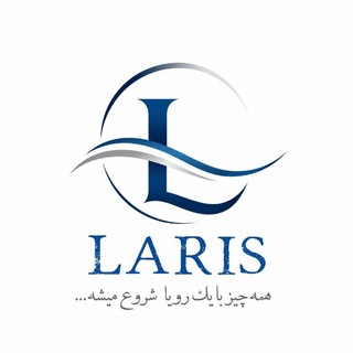 Telegram profile photo for پخش لاریس
