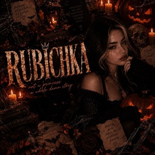 Telegram profile photo for RUBICHKA
