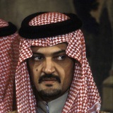 Telegram profile photo for صيُيت | ععزف .