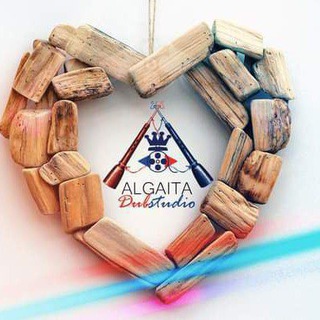 Telegram profile photo for ALGAITA DUBSTUDIO MOVIES