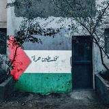 Telegram profile photo for ツخــرربششاات 〄
