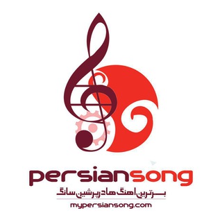 Telegram profile photo for Mypersiansong.Com