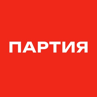 Telegram profile photo for Партия. Шахматный клуб