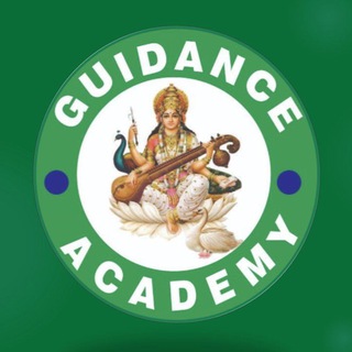 Telegram profile photo for Guidance Academy Kanpur