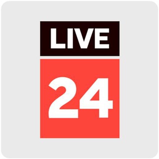Telegram profile photo for LIVE24.RU | Новости