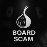 Telegram profile photo for Доска Мошенников | Board Scam