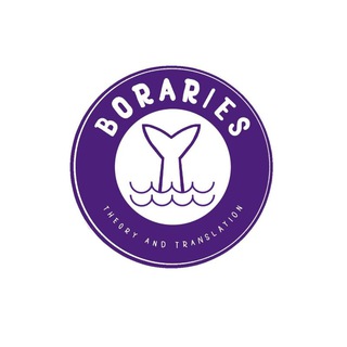 Telegram profile photo for Boraries