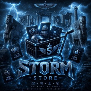 Telegram profile photo for SHOP | STORM