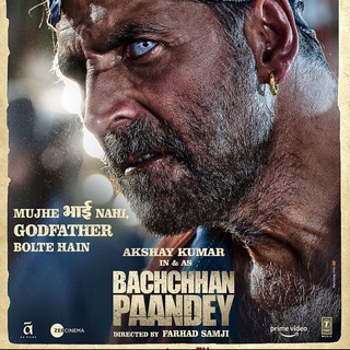 Telegram profile photo for Bachchhan Paandey