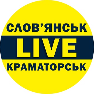 Telegram profile photo for LIVE 🌍 Слов'янськ | Краматорськ