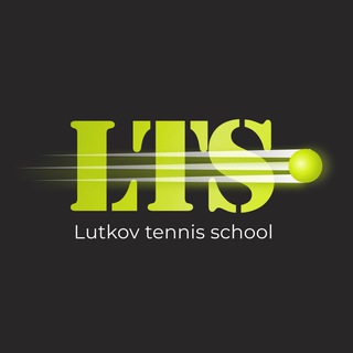 Telegram profile photo for Школа тенниса Москва 🎾 Lutkov Tennis