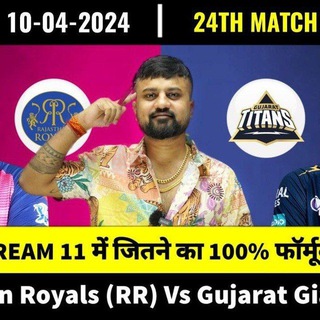 Telegram profile photo for Betting Guruji Aryan™