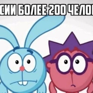 Telegram profile photo for Канал оаоаоаоаммммм