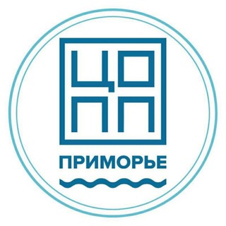 Telegram profile photo for ЦОПП | Приморский край