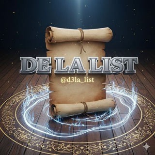 Telegram profile photo for De la List