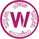 Telegram profile photo for مشهد win win