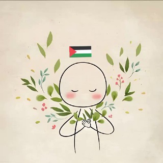 Telegram profile photo for لِقَلبِـــڪ المُتَـــأَلِــمْ.𓂆💛