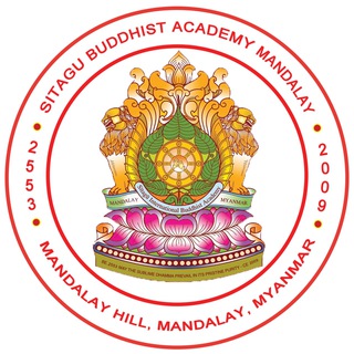 Telegram profile photo for Sitagu Buddhist Academy Mandalay