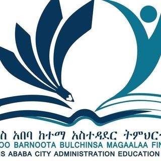 Telegram profile photo for አዲስ አበባ ትምህርት ቢሮ