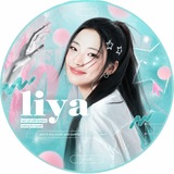 Telegram profile photo for Lꪱყα prᦢძ 🩵 𝓐𝗎𝖽