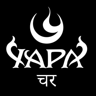 Telegram profile photo for ЧАРА (चर) Эзотерический книжный