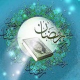 Telegram profile photo for بنیاد بین المللی خیریه آبشارعاطفه هاشعبه پیامبراعظم(ص)شهرفرهادگرد.