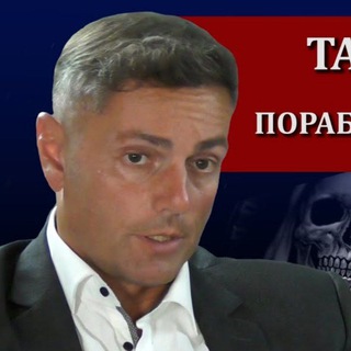 Telegram profile photo for Вадим Шегалов (ВИДЕО)