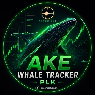 Telegram profile photo for Трекер кош AKE (PLK)