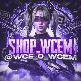 Telegram profile photo for SHOP_WCEM