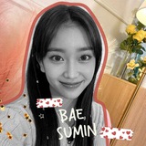 Telegram profile photo for 배수민! :3