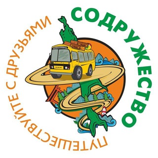 Telegram profile photo for Содружество
