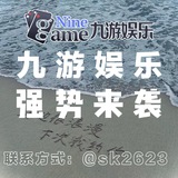 Telegram profile photo for 官方招商备战欧洲杯,待遇福利顶级拉满
