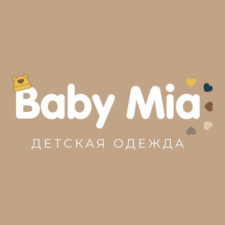 Telegram profile photo for Baby Mia🧸