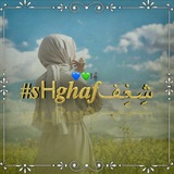 Telegram profile photo for ๐ะ๐๐๐๐ุดูุบูู ๐ซ๐